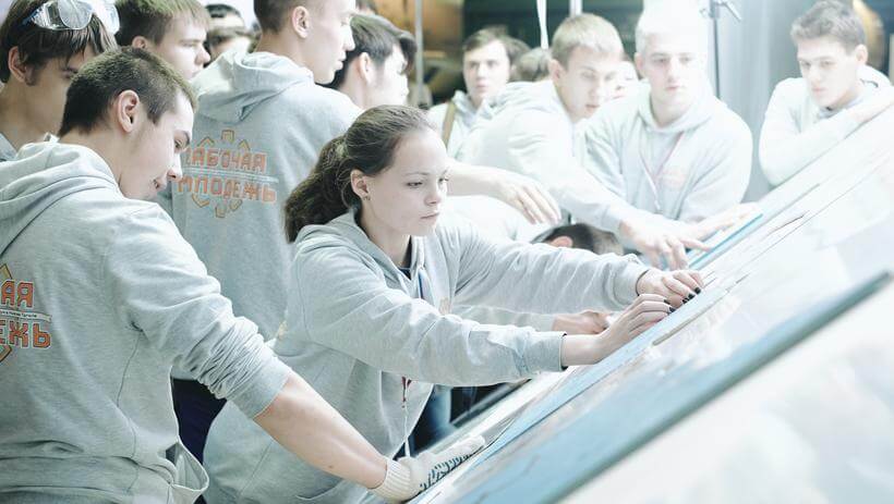VI Всероссийский форум рабочей молодежи