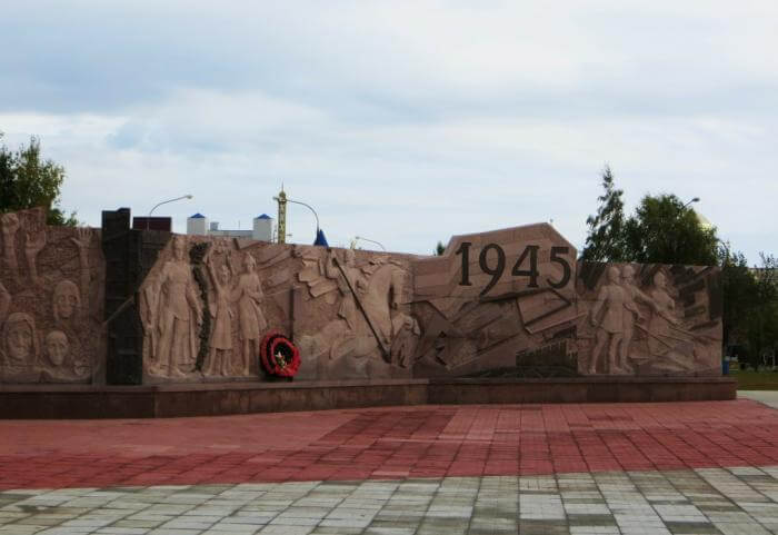 Мемориальный комплекс «Воинская слава»