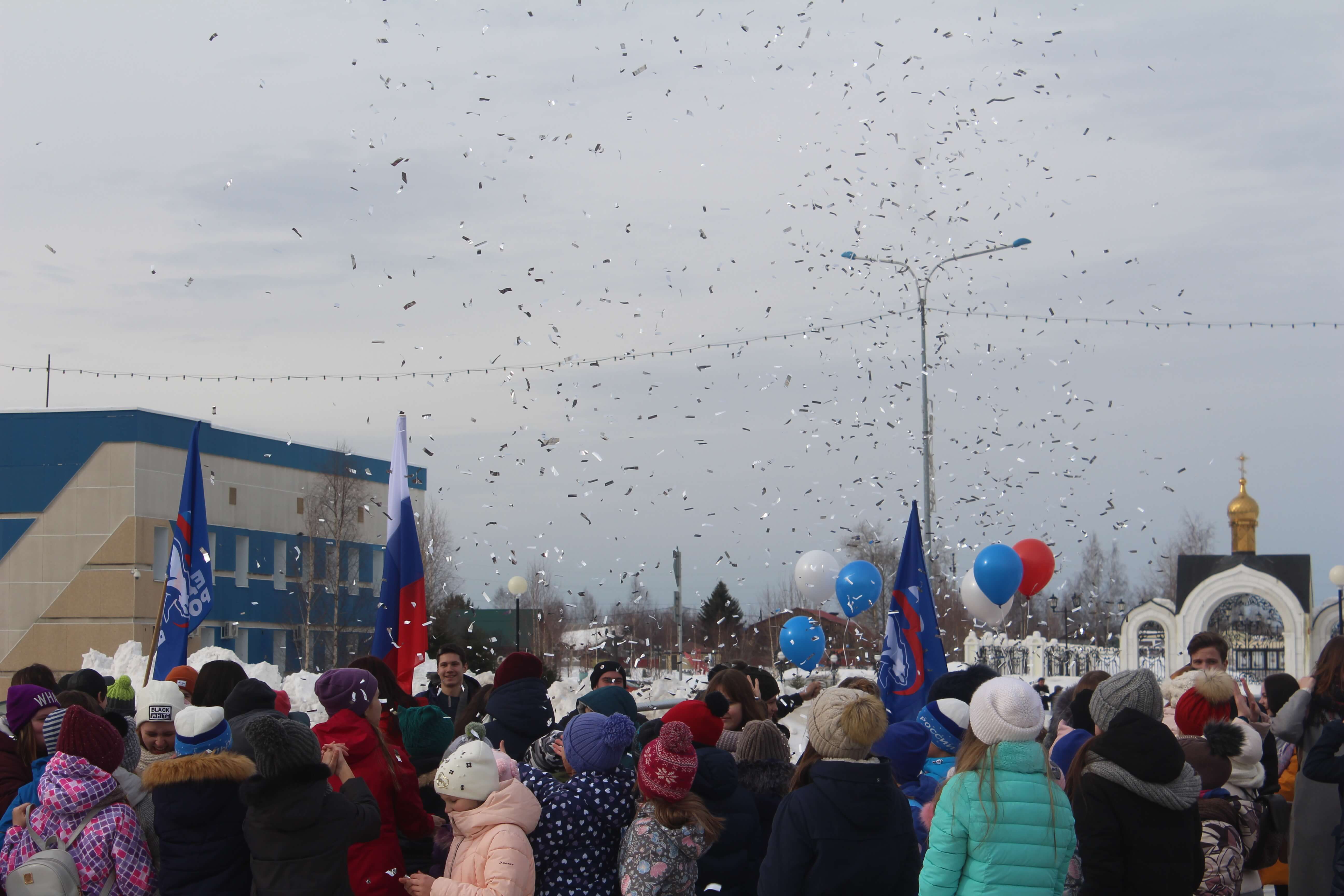 18 марта – день присоединения Крыма к России