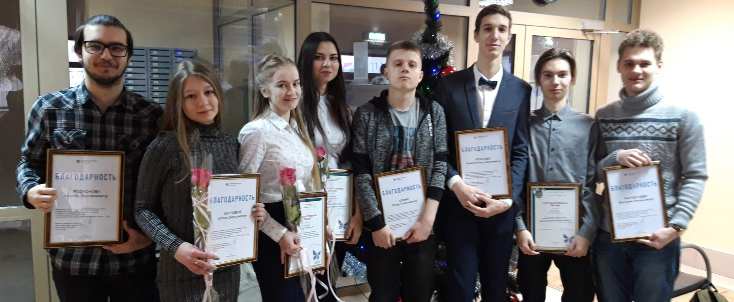 В Югорске наградили цифровых волонтеров