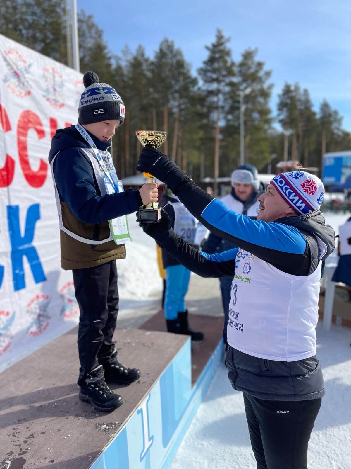 XL открытая Всероссийская массовая лыжная гонка «Лыжня России-2022»