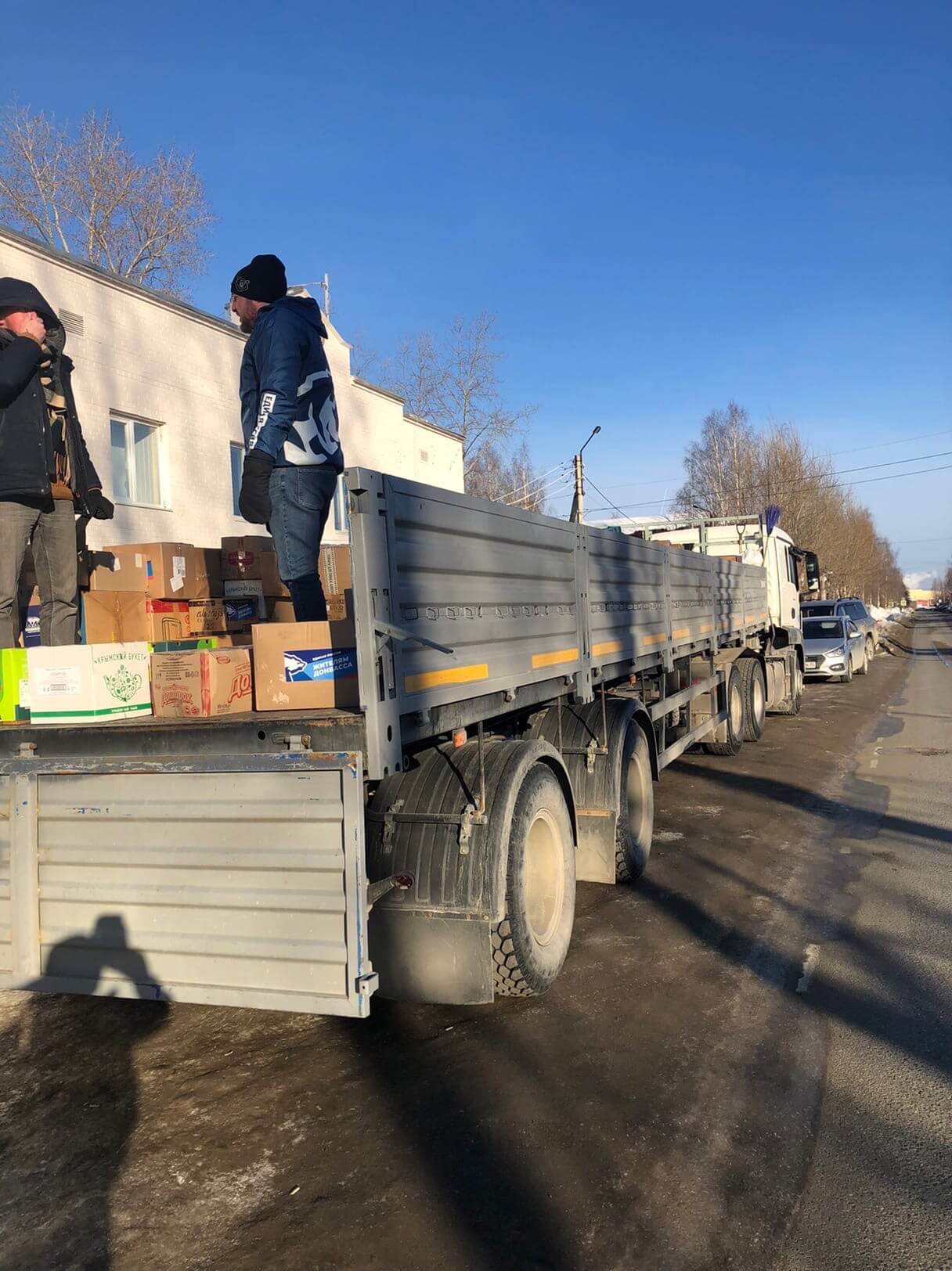 Югорчане собрали около двух тонн гуманитарной помощи жителям Донбасса